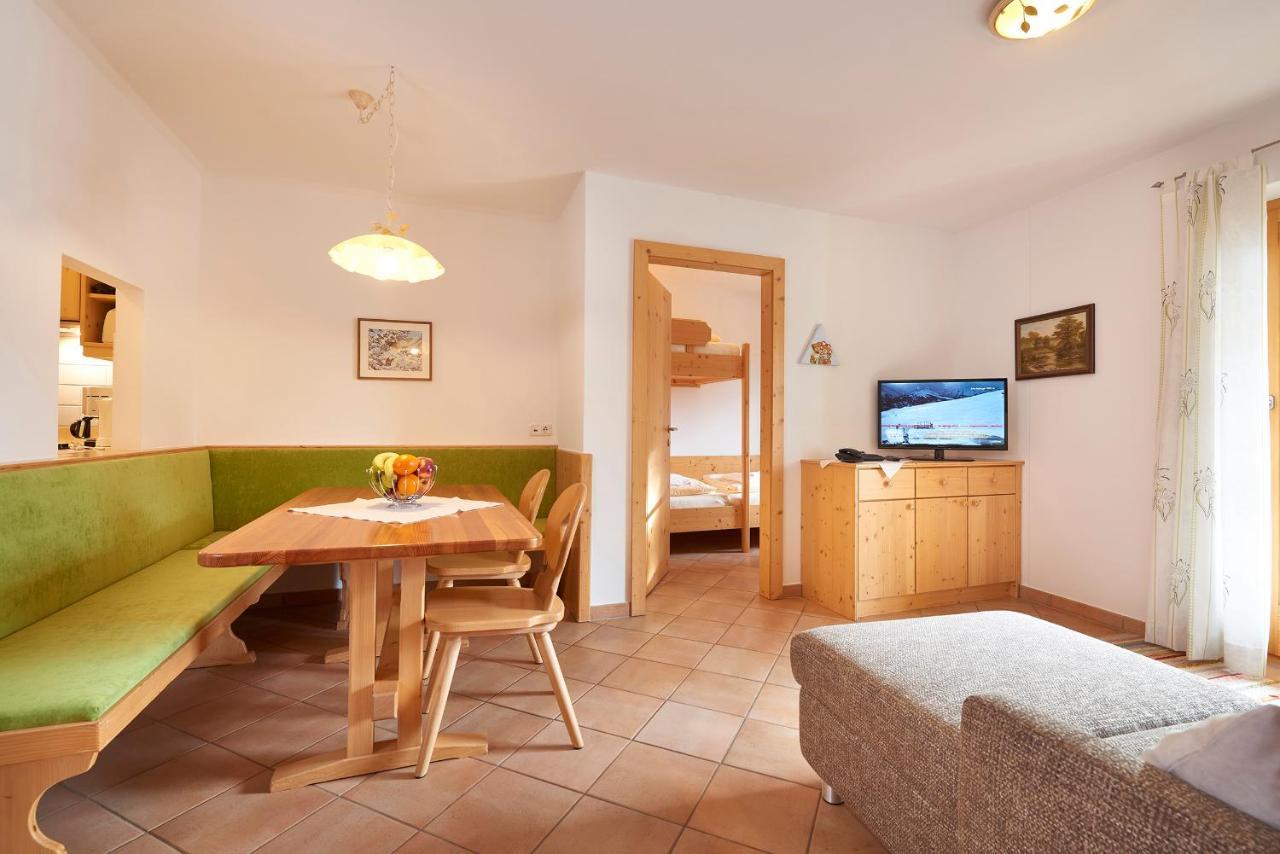 Appartement Hotel Sonneck Konigsleiten Extérieur photo